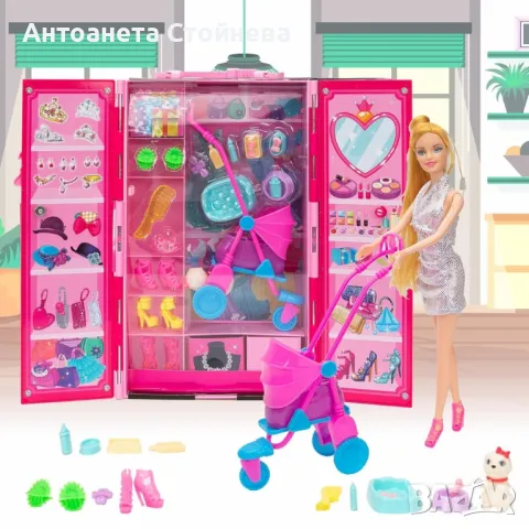Моден гардероб - Комплект с кукла и аксесоари
