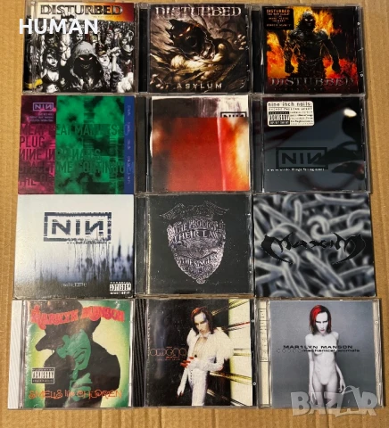 Nine Inch Nails - Maxim - Disturbed - Prodigy - M.Manson 