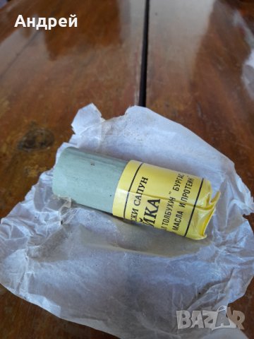 Стар бръснарски сапун Чайка, снимка 2 - Други ценни предмети - 38514093