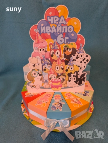 Картонена торта Блуи и Бинго