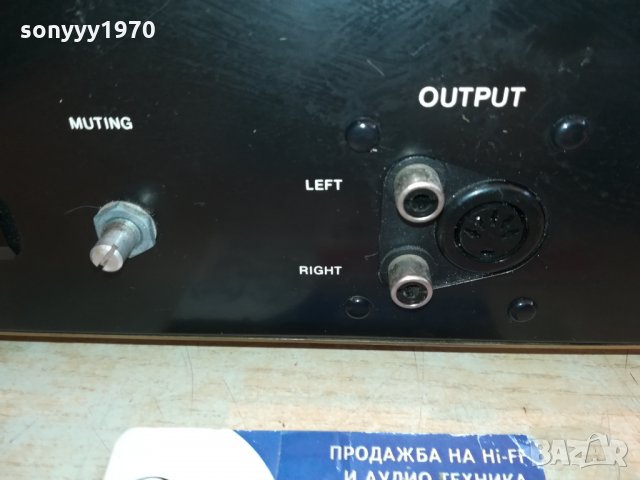 WEGA MODUL 42T HIFI TUNER-ВНОС SWISS 2312211912, снимка 14 - Ресийвъри, усилватели, смесителни пултове - 35229747