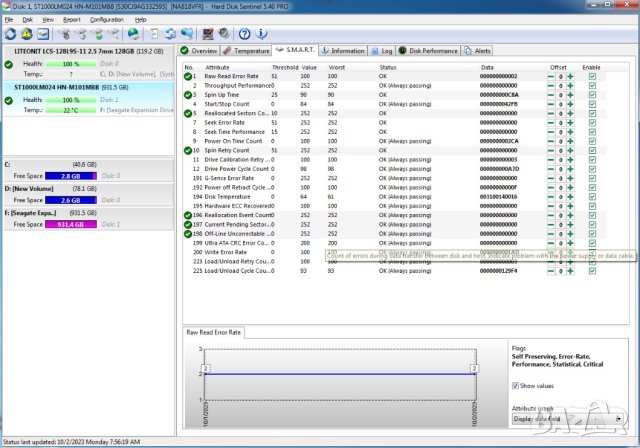 HDD Seagate 1TB portable преносим USB 3.0, снимка 6 - Външни хард дискове - 42394215