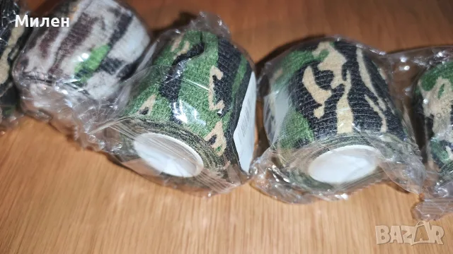 Лепяща камуфлажна лента 