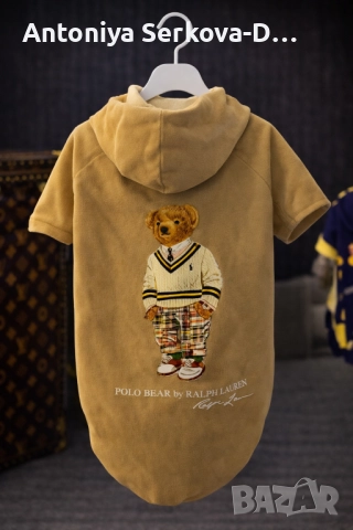 Маркови дрешки за кучета, снимка 8 - За кучета - 52892809