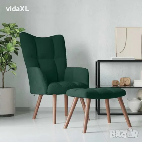 vidaXL Релакс стол с табуретка, тъмнозелен, кадифе（SKU: 328064）, снимка 2 - Дивани и мека мебел - 56077792
