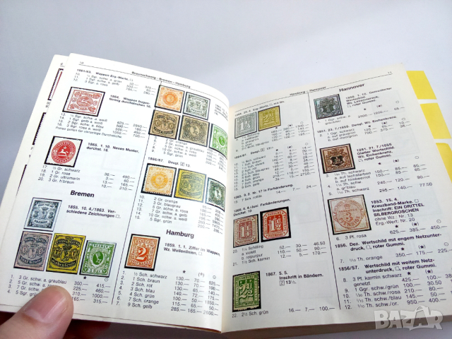 малък каталог за пощенски немски марки, снимка 4 - Филателия - 44742203