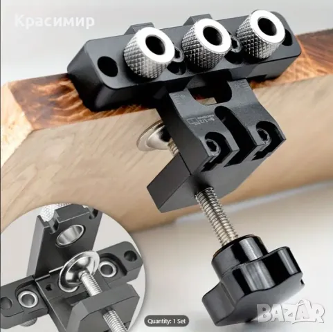 Шаблон за пробиване 3в1 за Минификс и дибли, снимка 3 - Други инструменти - 49557661