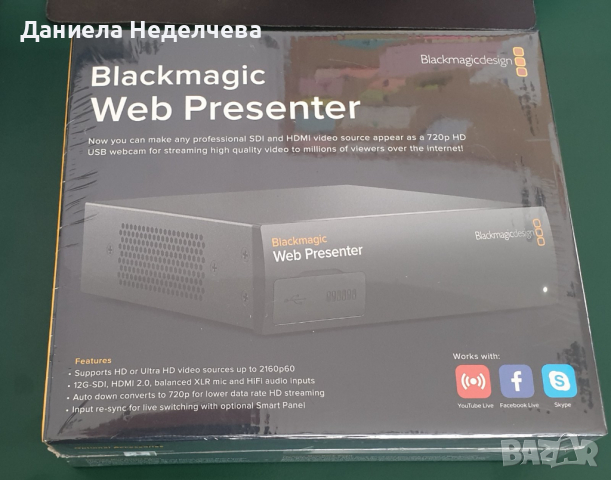 Blackmagic Design Web Presenter, снимка 2 - Други - 36565409