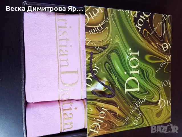 Хавлиени кърпи в луксозна кутия , снимка 17 - Други стоки за дома - 49846547