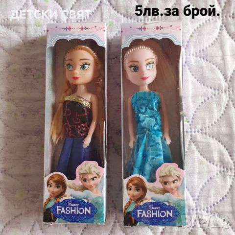 Нови кукли и аксесоари с Елза и Ана - подарък при покупка, снимка 1 - Кукли - 36565071