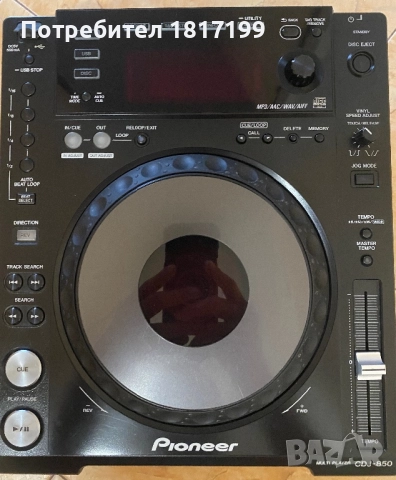 Pioneer CDJ850 multimedia player