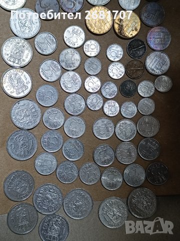 Монети Нидерландия , снимка 2 - Нумизматика и бонистика - 42907275