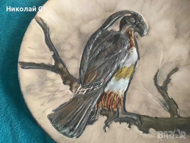 Декоративна стенна чиния произведено в Германия 1960 —1970 години Ruscha Art oтличен състояние, снимка 2 - Други - 54051785