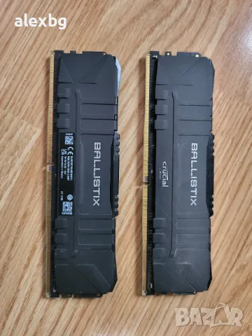 Corsair 750w ryzen 3900x 32gb 3200mhz Aorus b550 WiFi, снимка 5 - Геймърски - 49262319