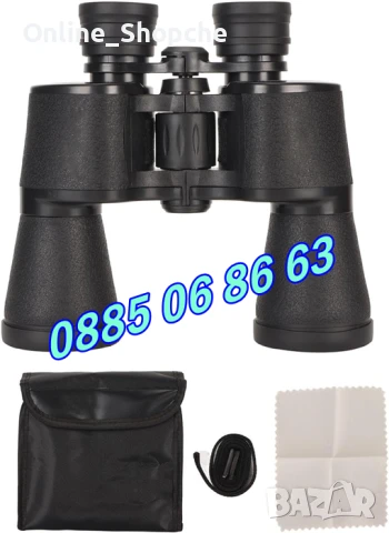 Масивен ловен бинокъл Bushnell 20x50, снимка 7 - Екипировка - 30223175
