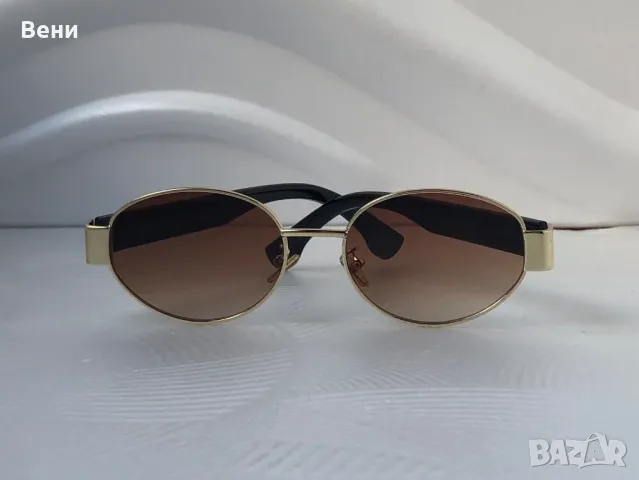 Модерни дамски слънчеви очила, снимка 13 - Слънчеви и диоптрични очила - 49946307
