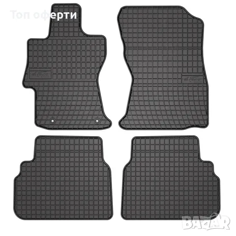 Гумени стелки Frogum съвместими с Subaru Impreza V 2016-2023