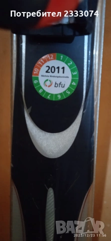 Продавам ски FISCHER RACE RC 4 TUNE, снимка 5 - Зимни спортове - 53275126