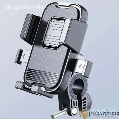 Поставка стойка за телефон за велосипед РG157