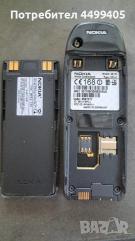 Мобилен телефон NOKIA , снимка 3 - Nokia - 52917591