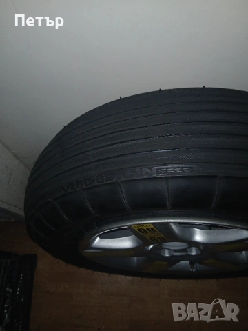 16цола сгъваема патерица ваг груп нова, снимка 8 - Гуми и джанти - 54047937