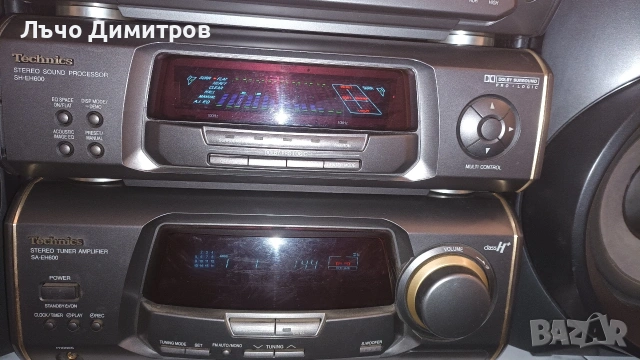 TECHNICS SA-EH600, снимка 5 - Аудиосистеми - 53166994