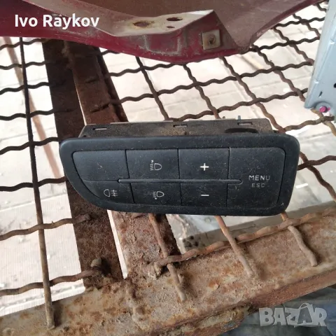 Бутон аварийни светлини Citroen Nemo 1.4 HDI , 7354423230