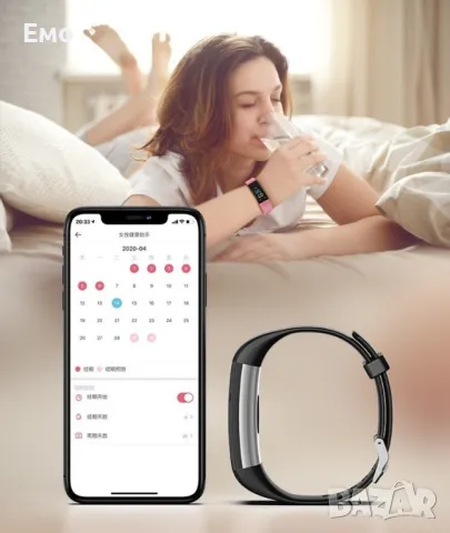 Runmifit S5 смарт гривна за активно спортуване измерва различни индикации SMW48, снимка 8 - Смарт гривни - 47817385