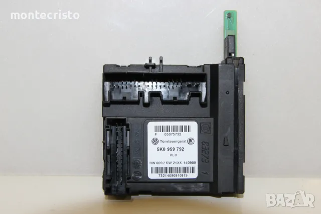 Преден десен модул врата VW Touran (2003-2010г.) 5K0959792 / 5K0 959 792