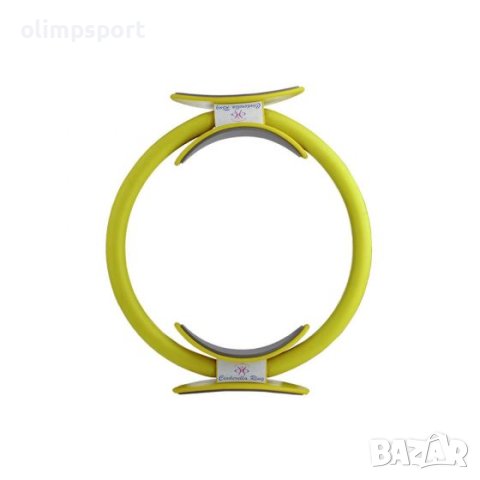 Ринг за пилатес