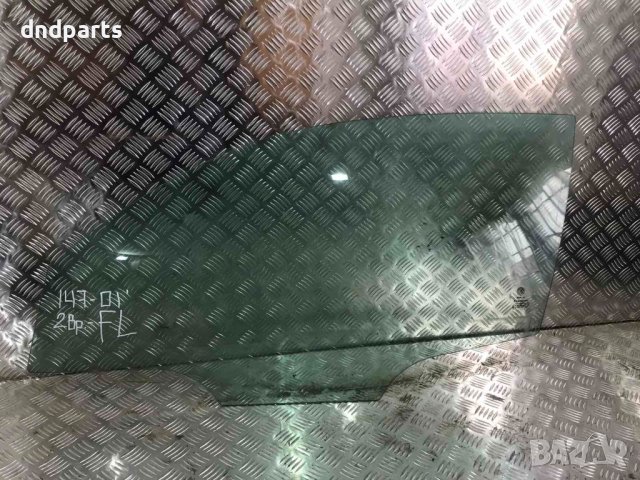 Предно ляво стъкло Alfa Romeo 147,2001г.(2-врати)