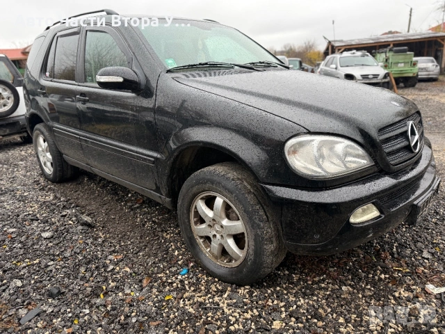 Mercedes ML270cdi W163 на части, снимка 3 - Автомобили и джипове - 54011303