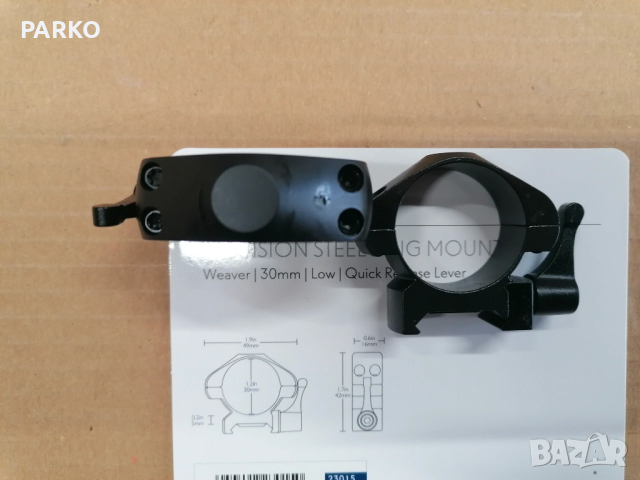 Стоманени рингове - Англия , снимка 5 - Оборудване и аксесоари за оръжия - 54291372