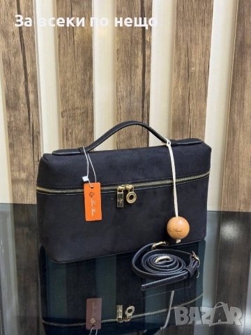 Loro Piana Дамска Велурена Чанта Лоро Пиана - Налични Различни Цветове Код SK457