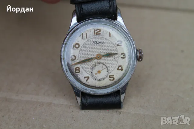 Мъжки СССР часовник  ''Кама'', снимка 2 - Мъжки - 47903197