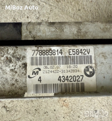 Воден климатичен радиатор интеркулер BMW E90 91, снимка 3 - Части - 52237402