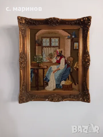 Прекрасен гоблен 120 лв.