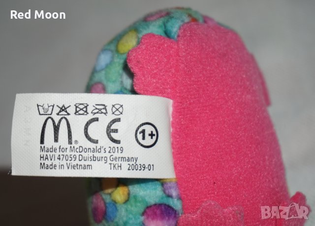 Лот от 4 Плюшени Играчки Beanie Boo's Yips Bloomy Stripes and Kale, снимка 16 - Плюшени играчки - 42509388