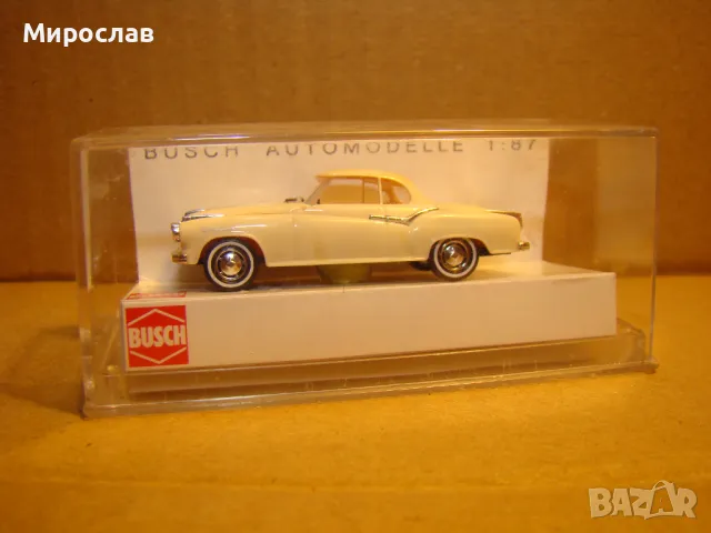 BUSCH H0 1/87 BORGWARD ISABELLA МОДЕЛ КОЛИЧКА ИГРАЧКА