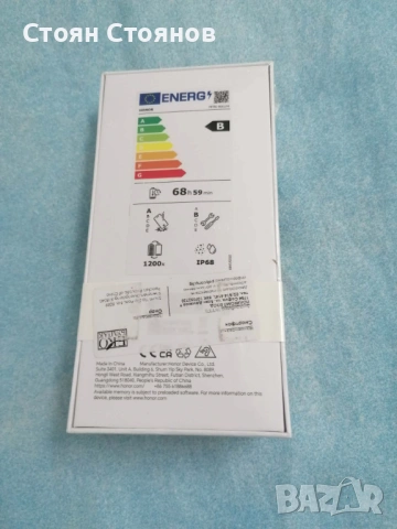 Чисто нов хонор Магика Лайт със аксесоари, снимка 3 - Huawei - 54003136