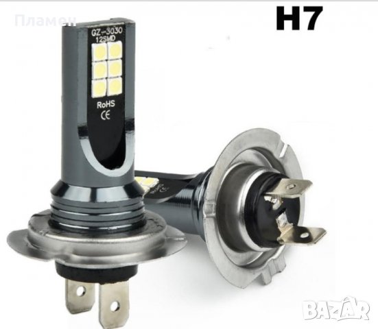 LED Диодни крушки за фарове H4 и Н7 3200 2бр/к-т 6000 k, 18W, 1100 lm, IP 67 12-24 V, снимка 9 - Аксесоари и консумативи - 38720328