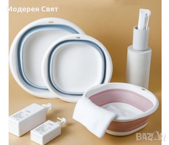 Сгъваем леген 