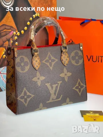 Louis Vuitton Дамска Чанта Луис Витон - Налични Различни Цветове Код E22, снимка 5 - Чанти - 50214548