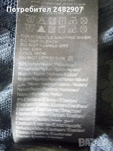 Дамска блуза - дантела , снимка 11 - Блузи с дълъг ръкав и пуловери - 47998154