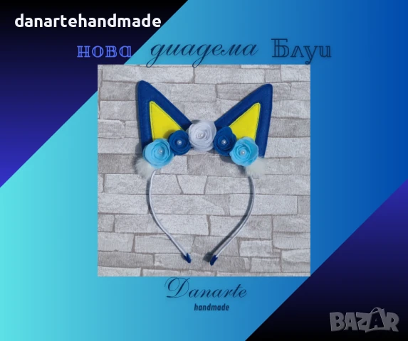 Ръчно изработени диадеми различни видове + , снимка 2 - Шноли, диадеми, ленти - 39386296