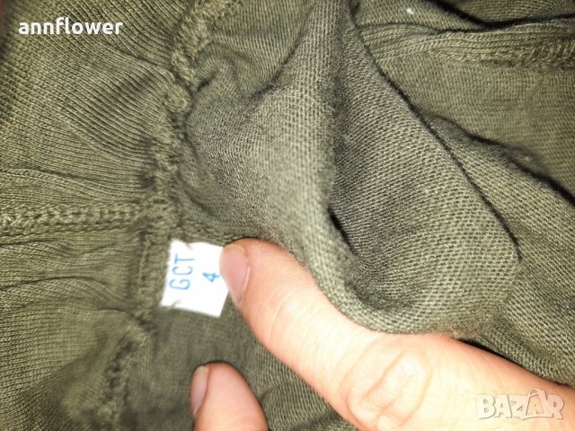 Термо бельо Maier Rossle, снимка 10 - Спортни дрехи, екипи - 29628031