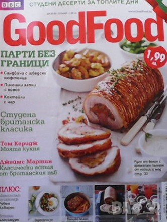 Списания Good Food по 6 лв броя, снимка 7 - Списания и комикси - 38675891
