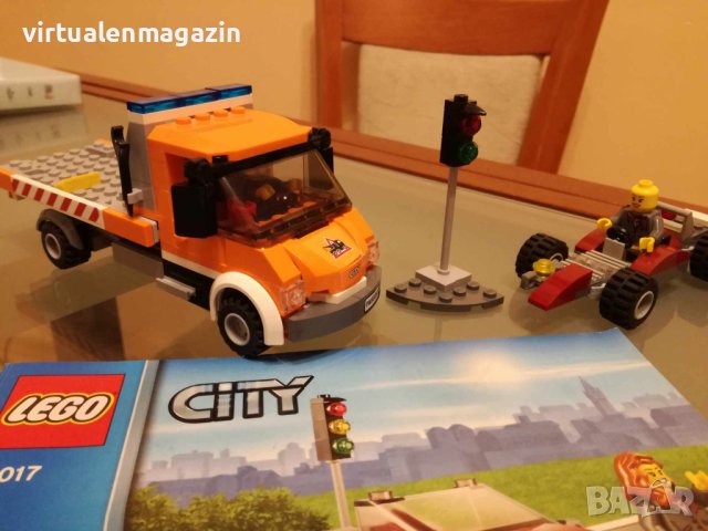 Конструктор Лего - Lego Town 60017 - Пътна помощ, снимка 9 - Конструктори - 42136541
