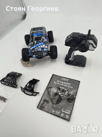 Чисто ново бъги с дистанционно 1:16 KYAMRC, снимка 2 - Коли, камиони, мотори, писти - 52632472