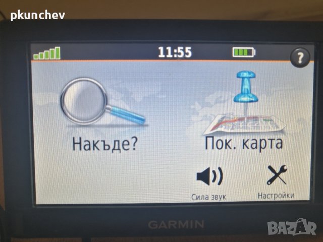GPS навигация Garmin nuvi 54LM EU BG, снимка 8 - Навигация за кола - 42457333
